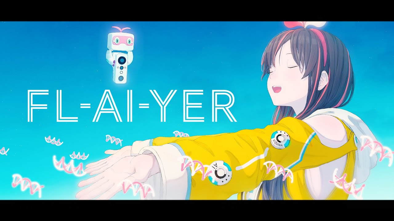 FL-AI-YER/绊爱【MV】